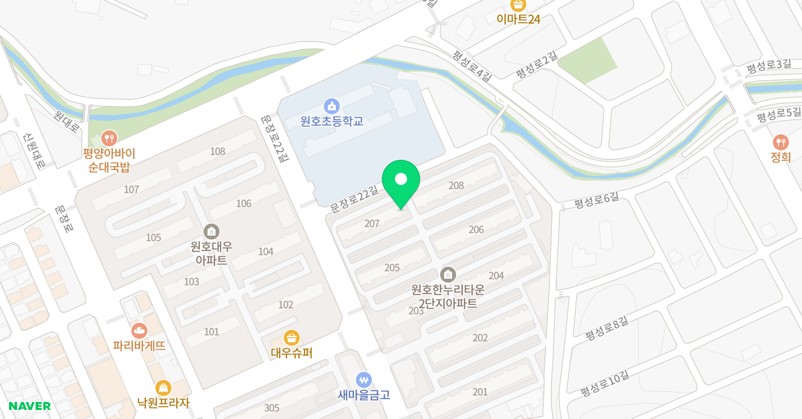 삼성 영어 원호교실 위치