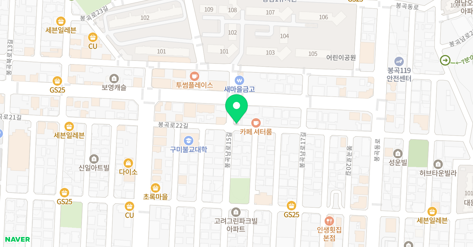 류쌤 수학학원 위치