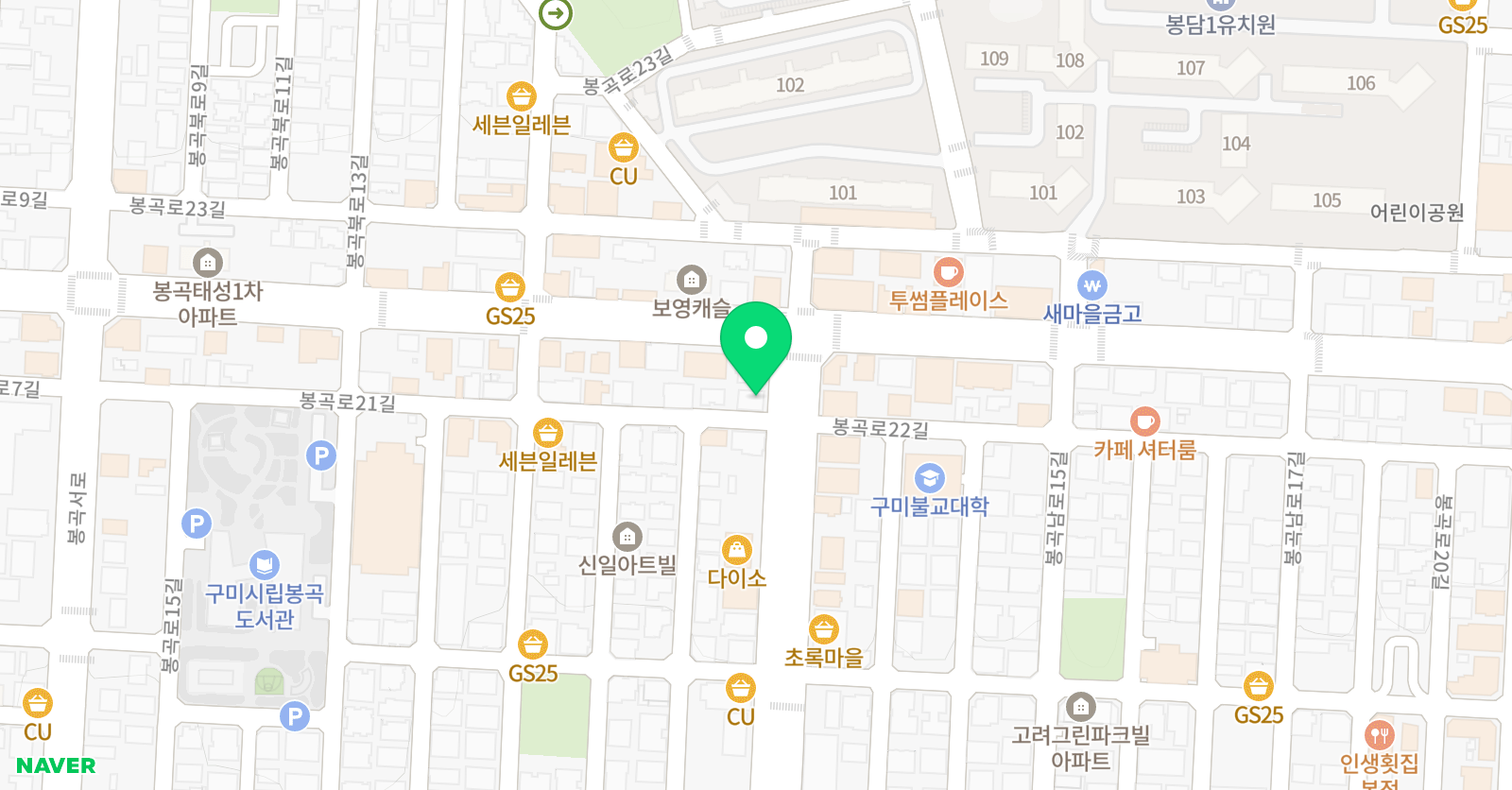 아이스터디 학원 위치