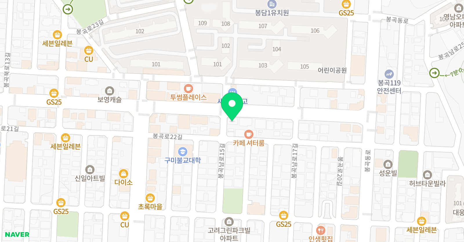 SCC 영수학원 위치