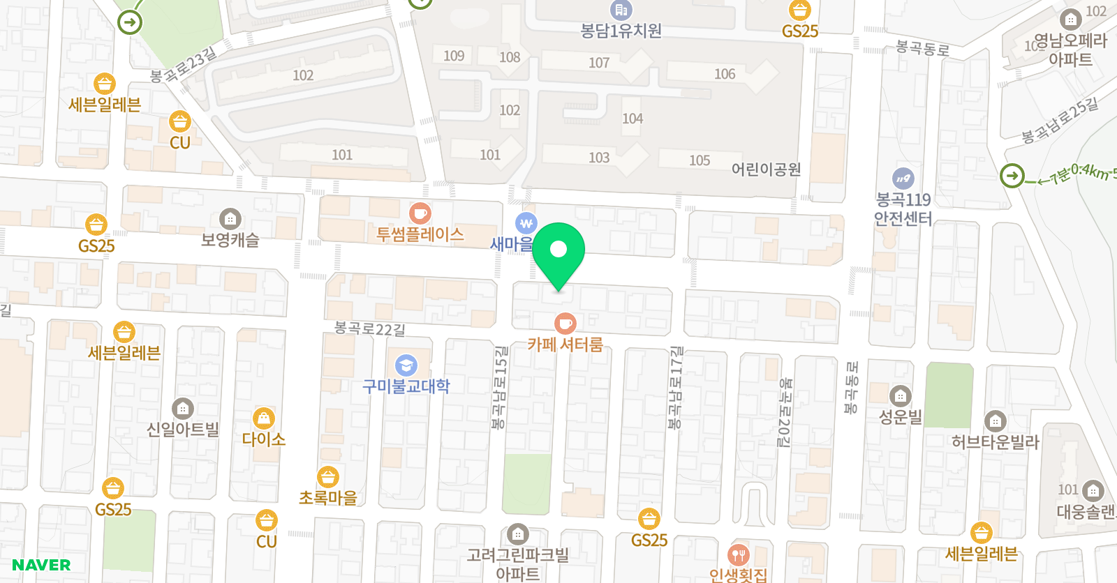 두드림에듀 영수학원 위치