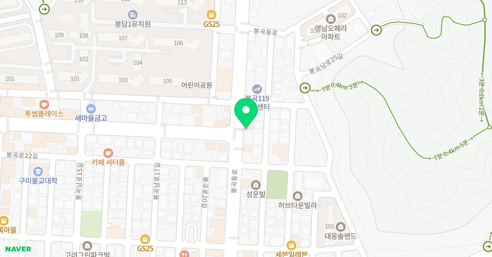 인 영어학원 위치