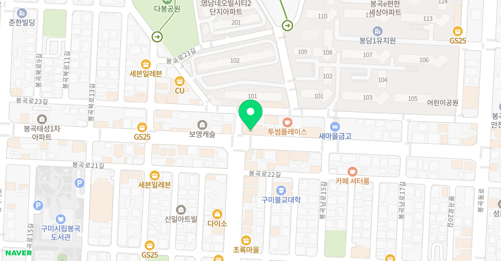 어센드 입시영어학원 위치