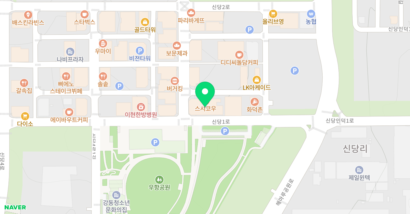 브레인스쿨 구미산동센터 위치