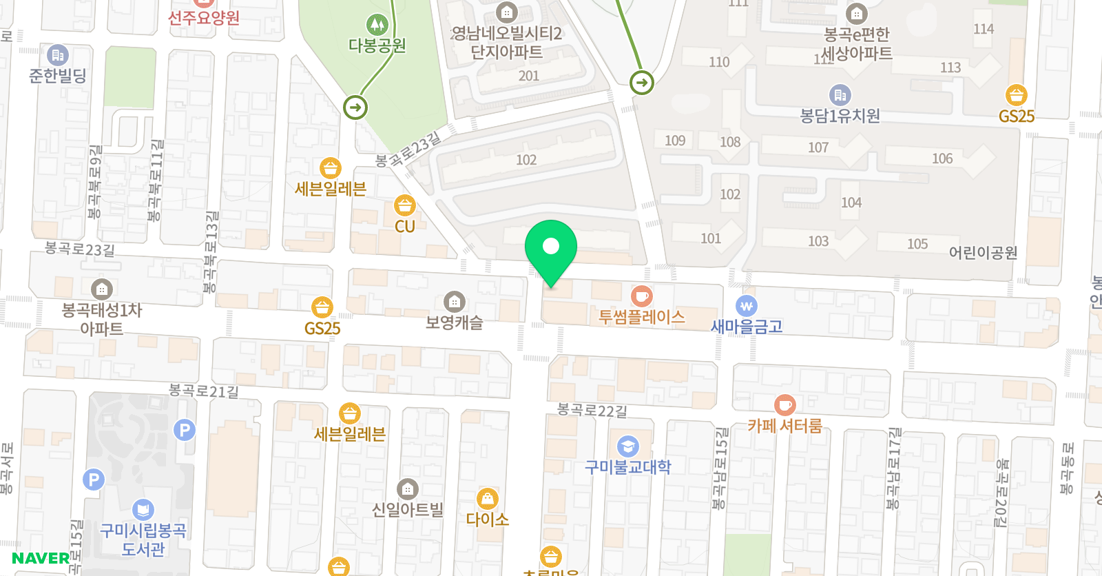 공신 학원 위치