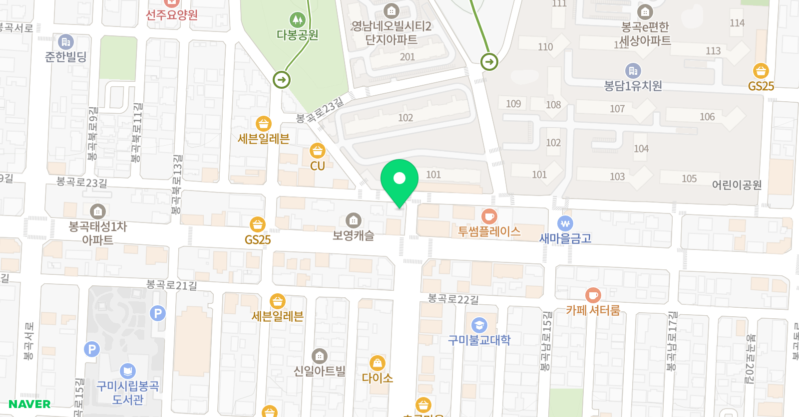 프론티어 영수학원 위치