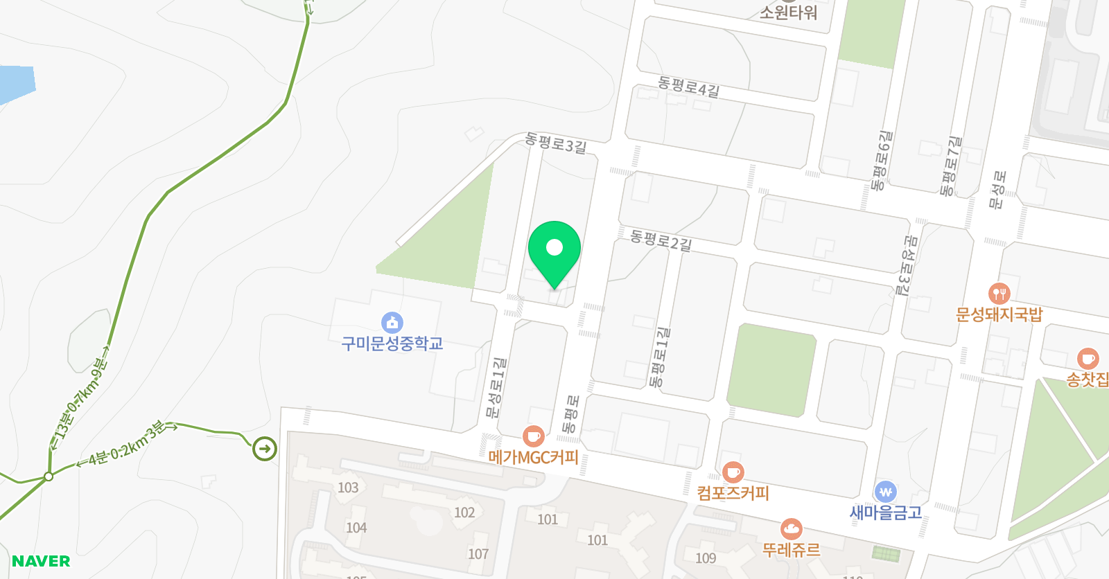 서영재 수학전문학원 위치