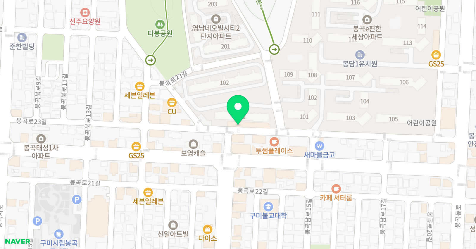 그리고봄 미술교습소 위치