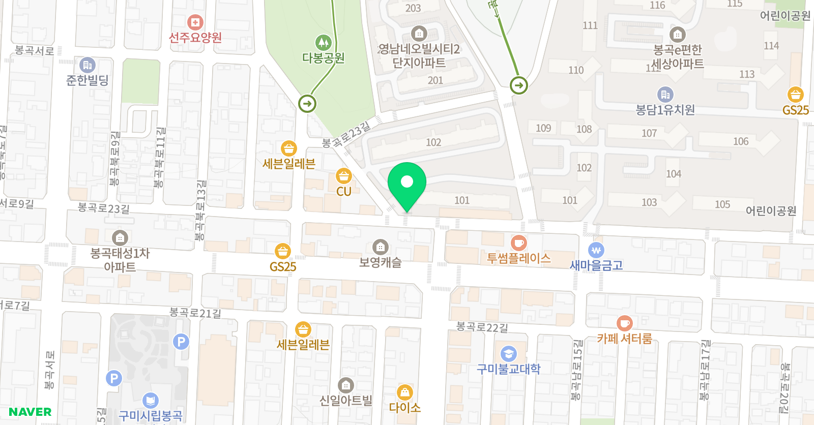 통문장 영어교습소 위치