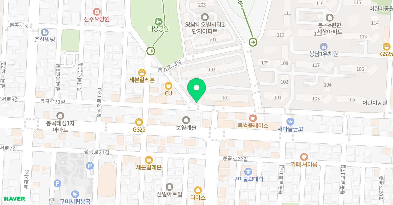 피가로 피아노 위치