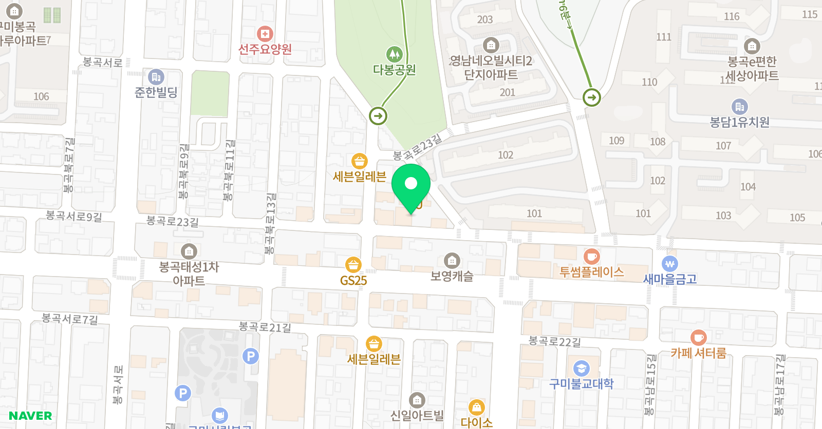 카이스쿨 영어학원 위치