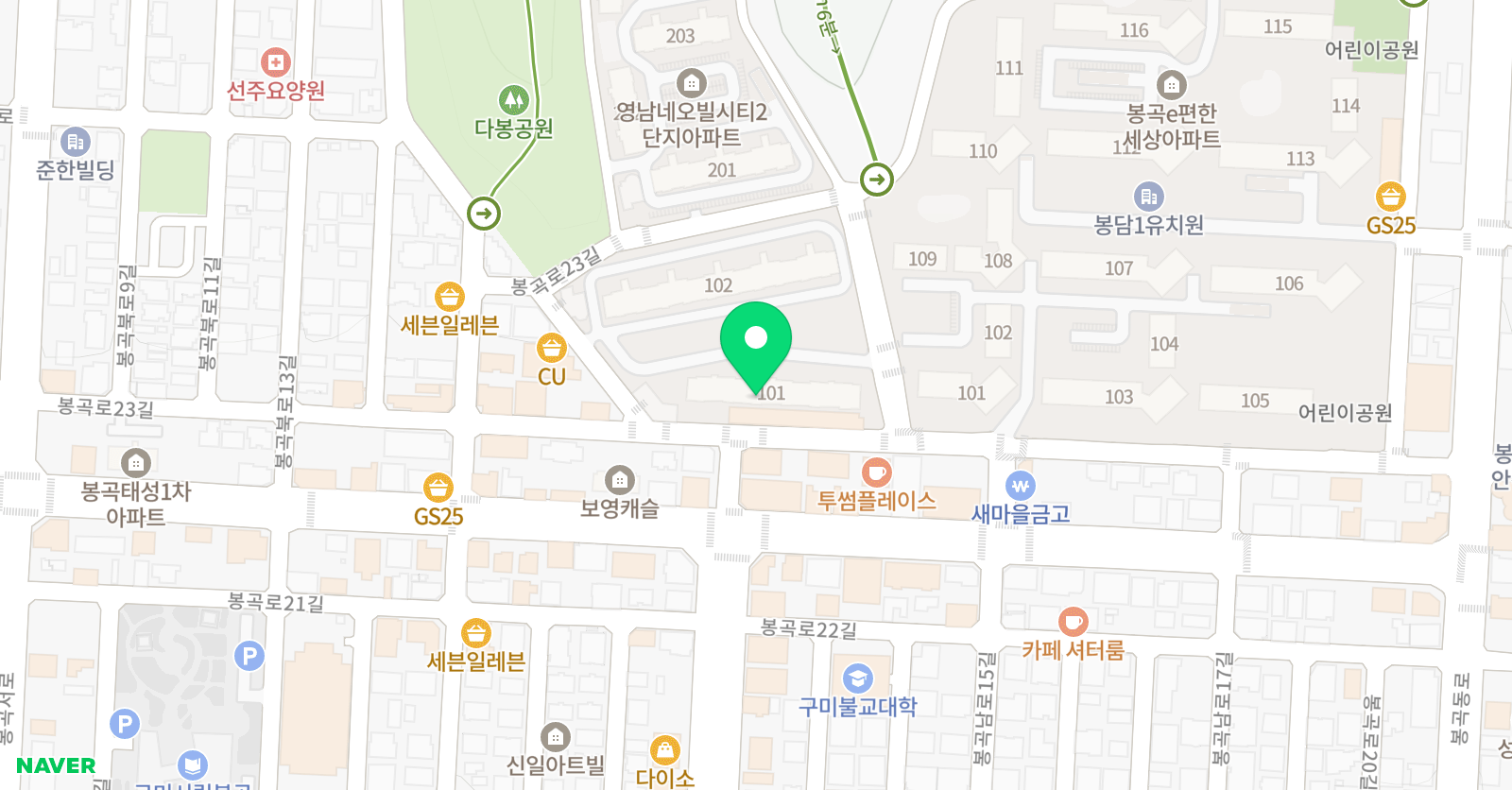 한우리 독서토론논술 영남홈스쿨 위치