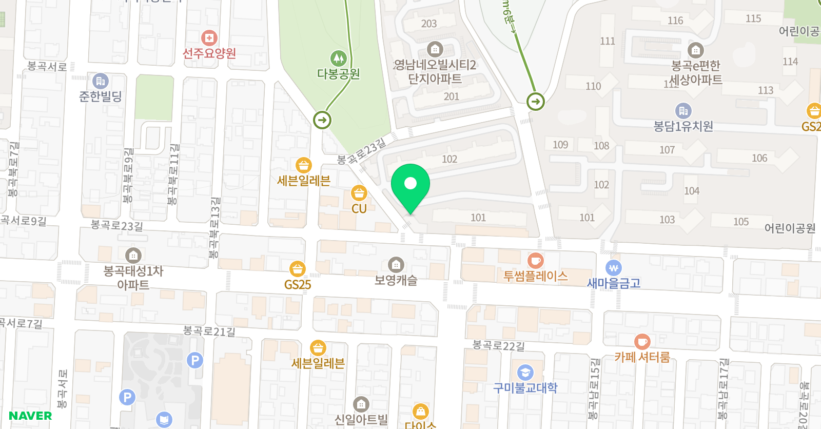 차 수학과학학원 위치