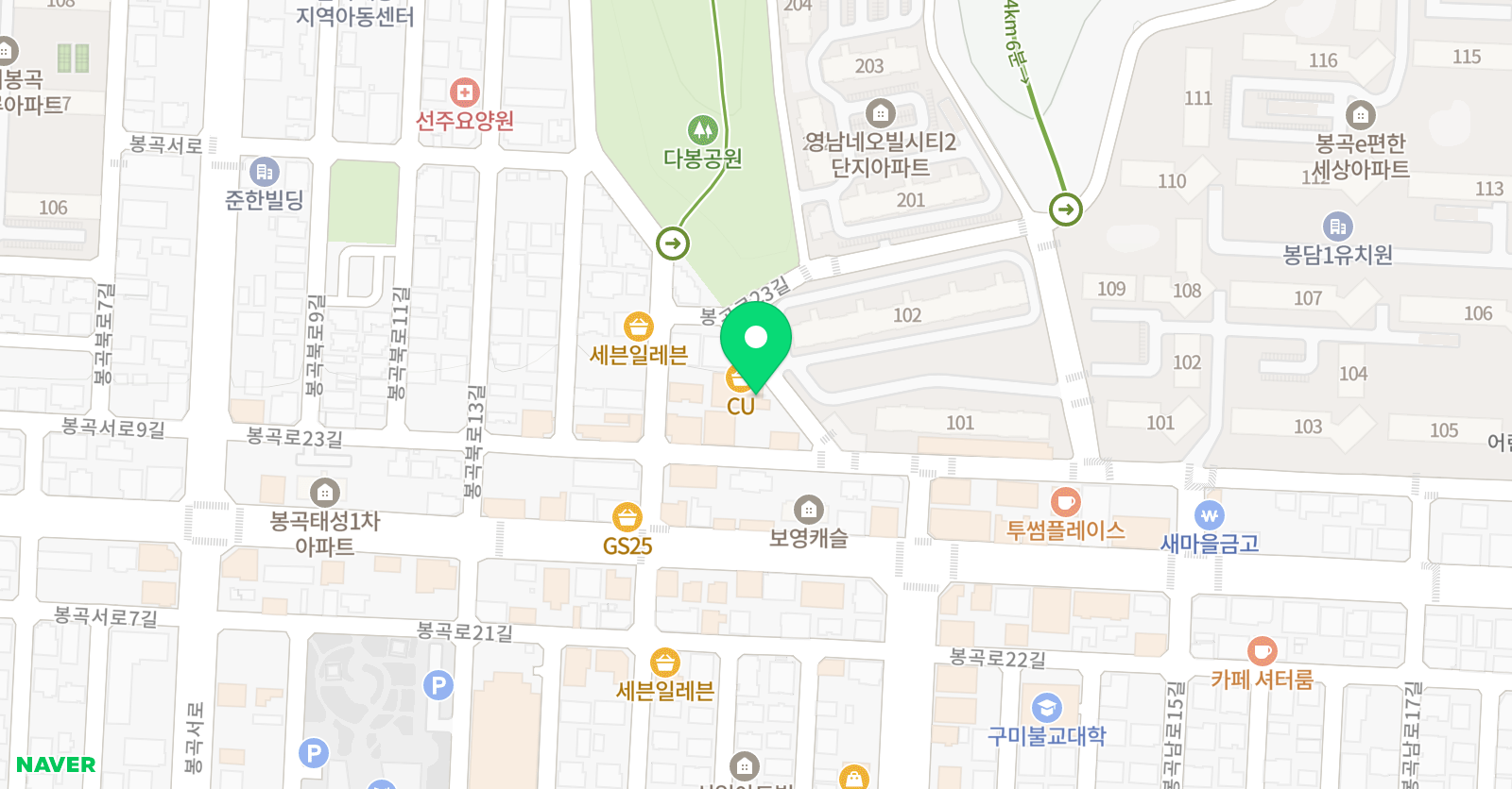 아트린 미술학원 위치