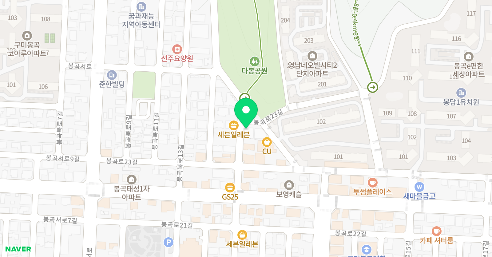 진샘 학원 위치