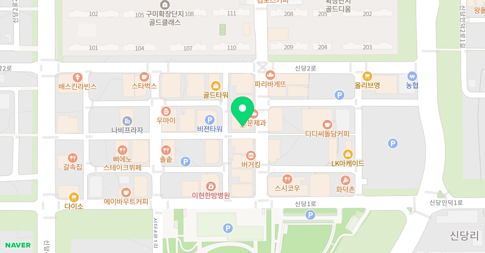 이앤지 어학원 위치