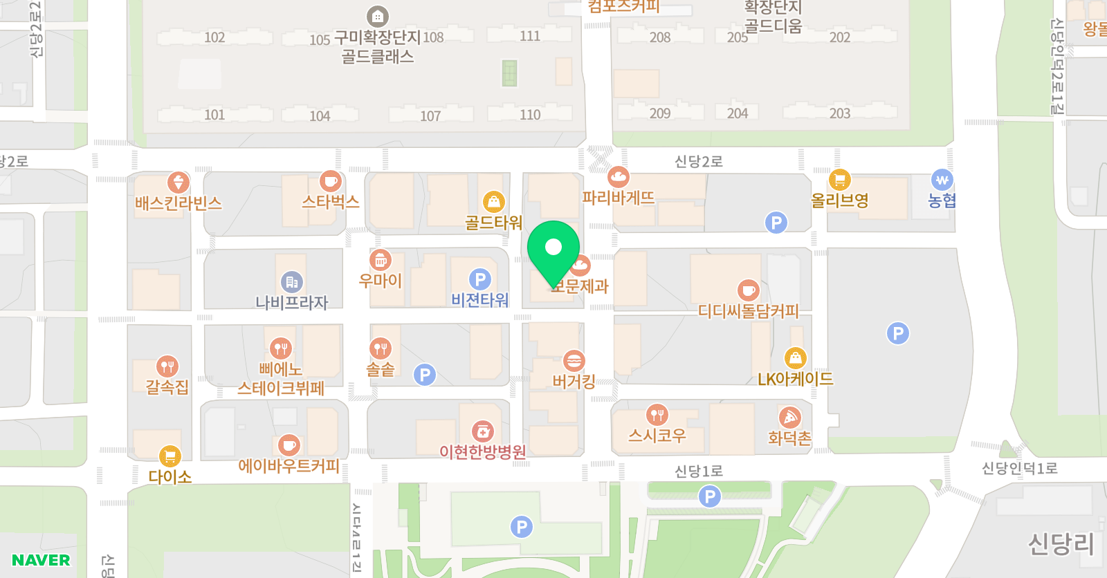 예쁜손 음악학원 위치
