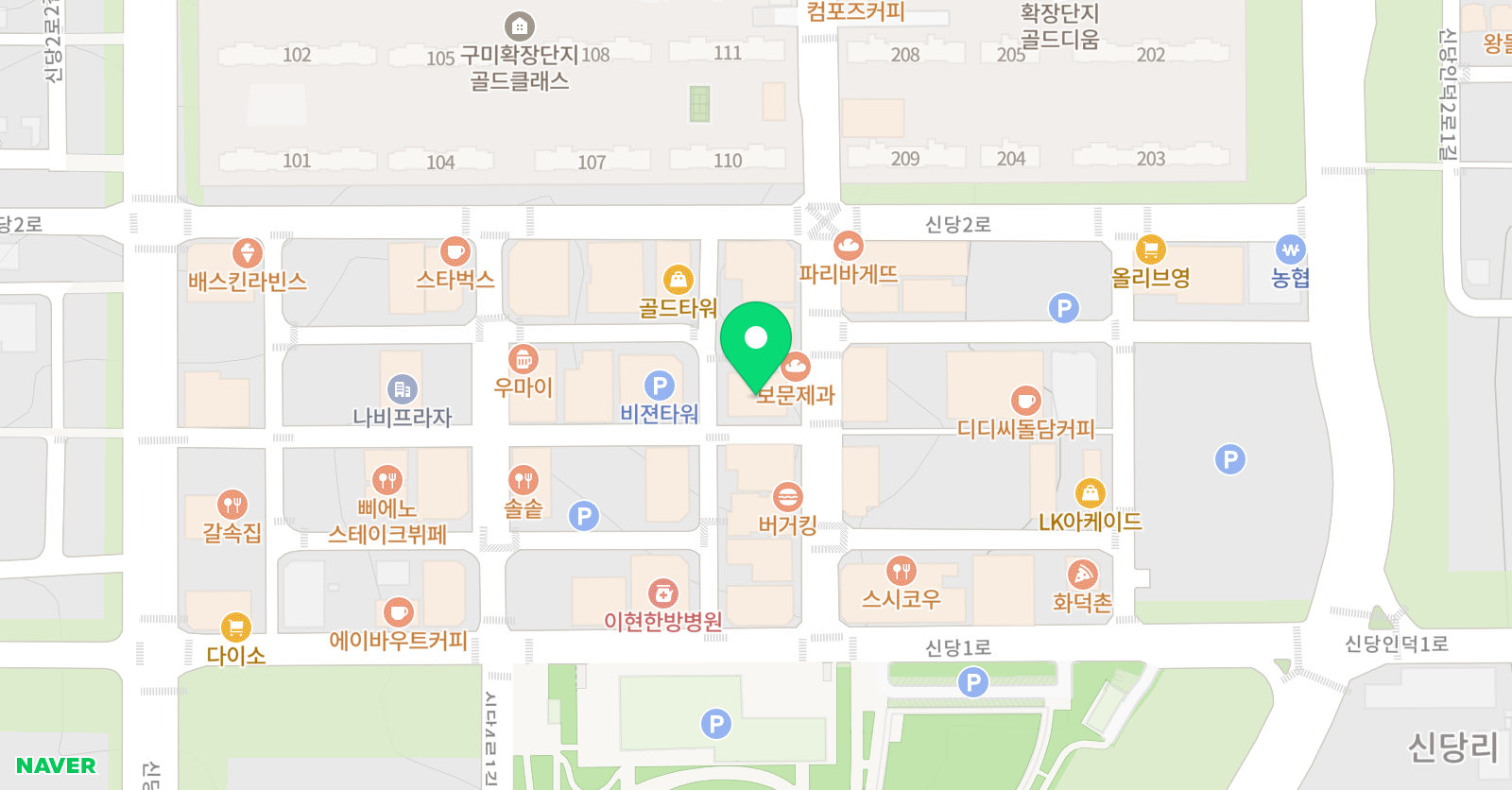 더올림 학원 위치