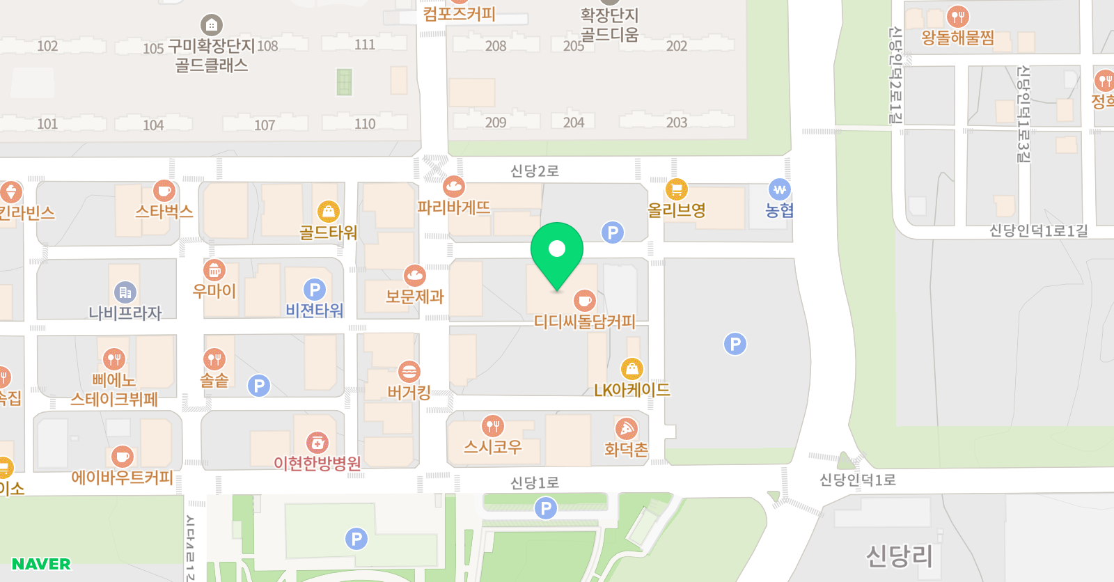 스카이1513 중고등전문학원 위치