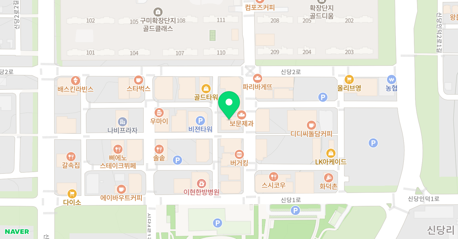 김앤박 입시영어학원 위치