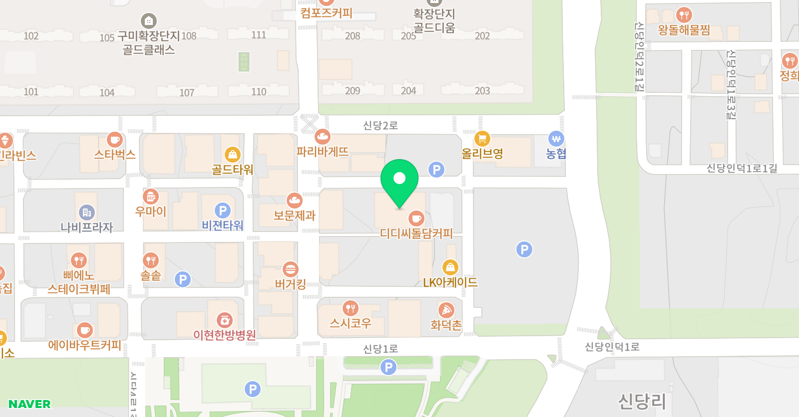 수학놀이터 산동 위치