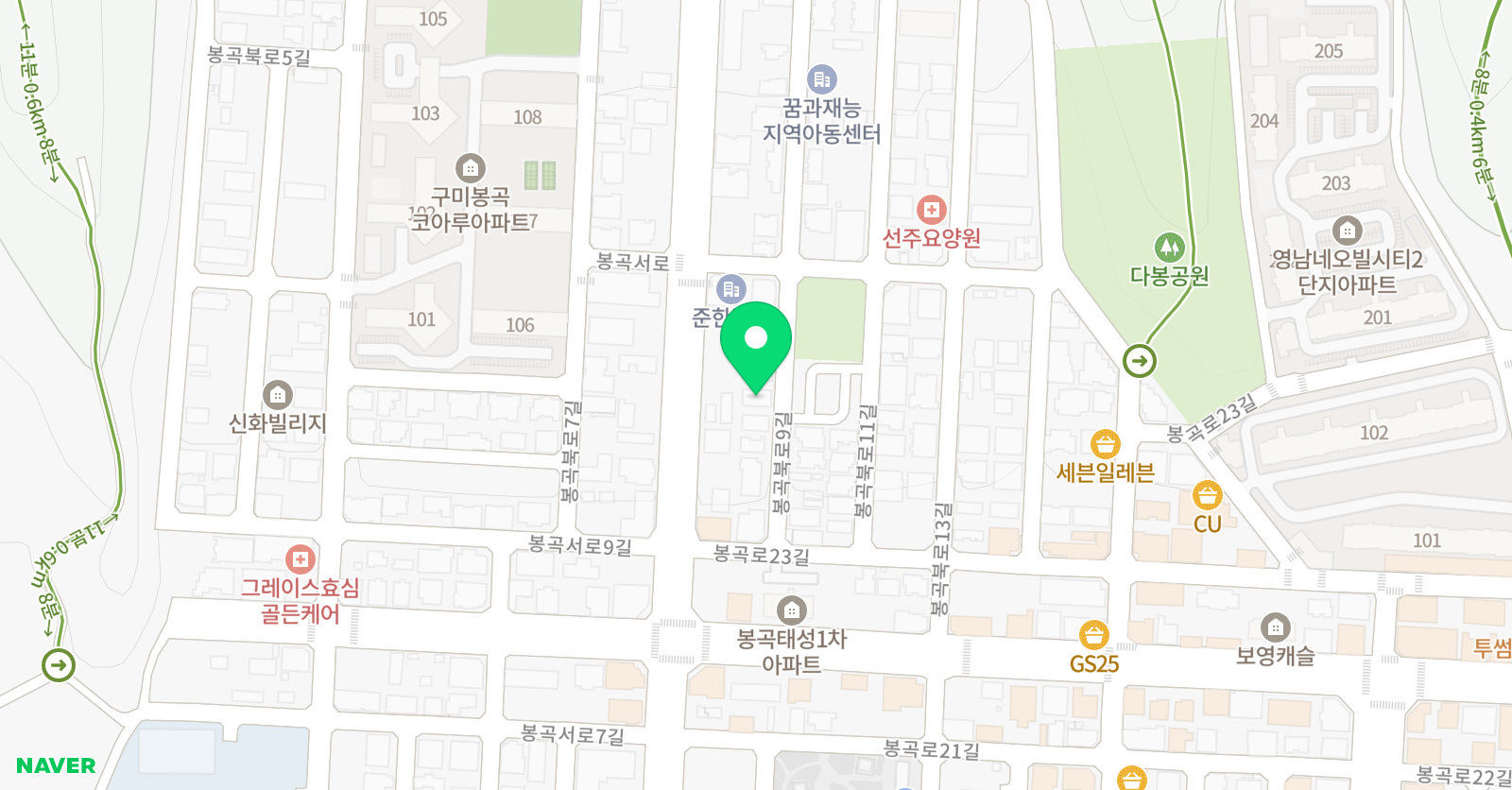 밴드 잉글리쉬 위치