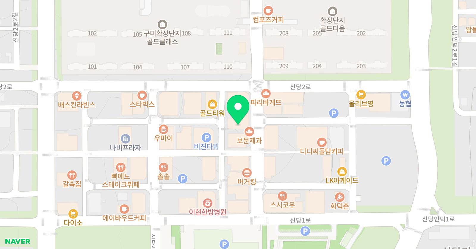 점프윙스 줄넘기클럽 위치