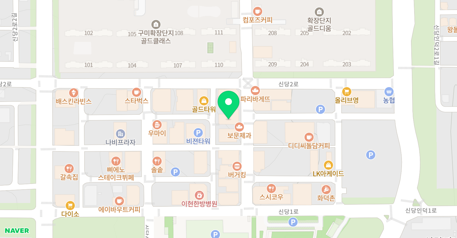 일리아나 어학원 위치