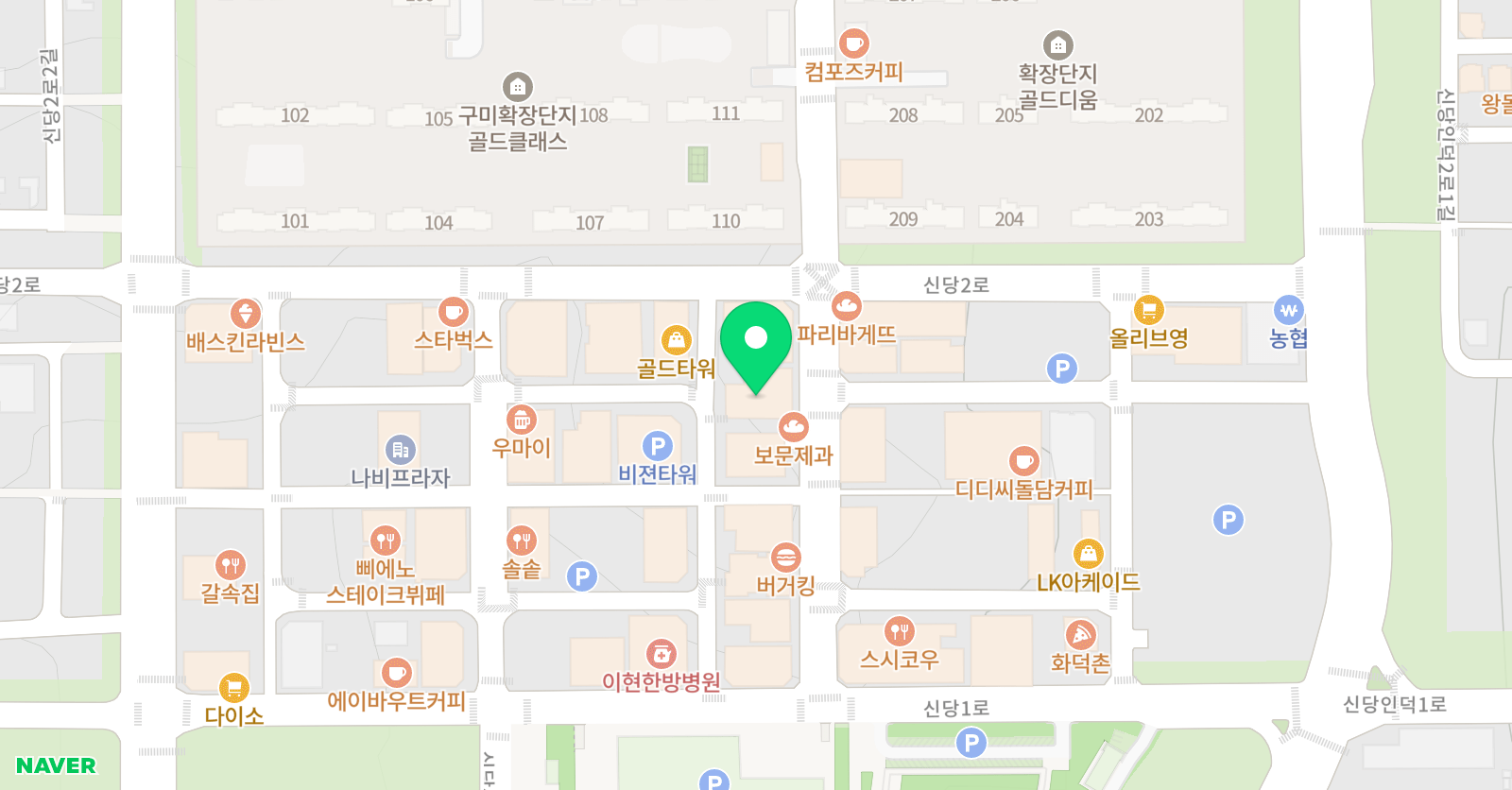 얼룩말그라바 미술학원 위치