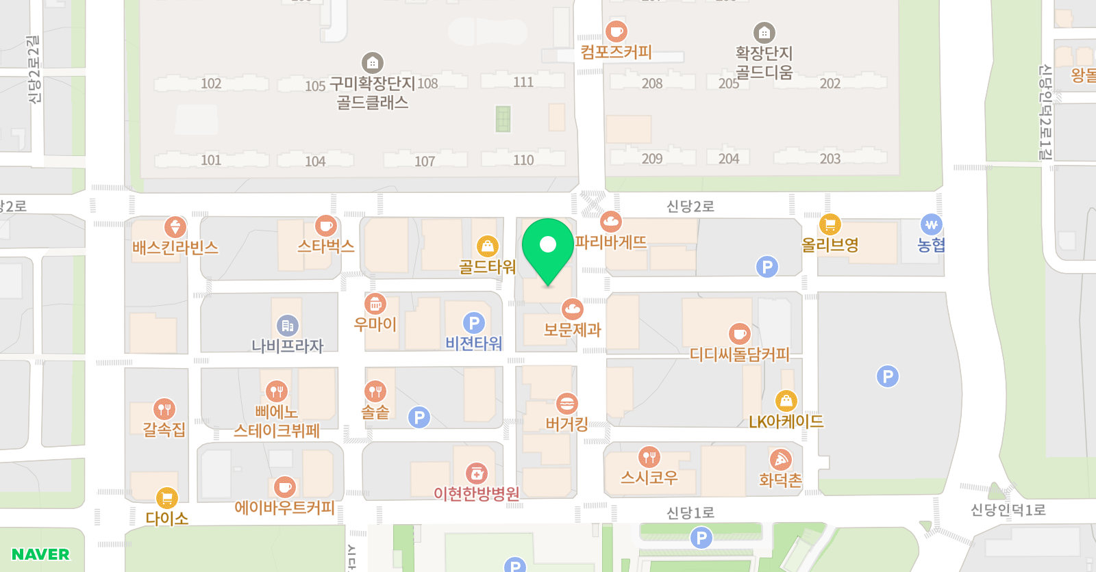 산동 픽셀아트 디지털드로잉 미술학원 위치