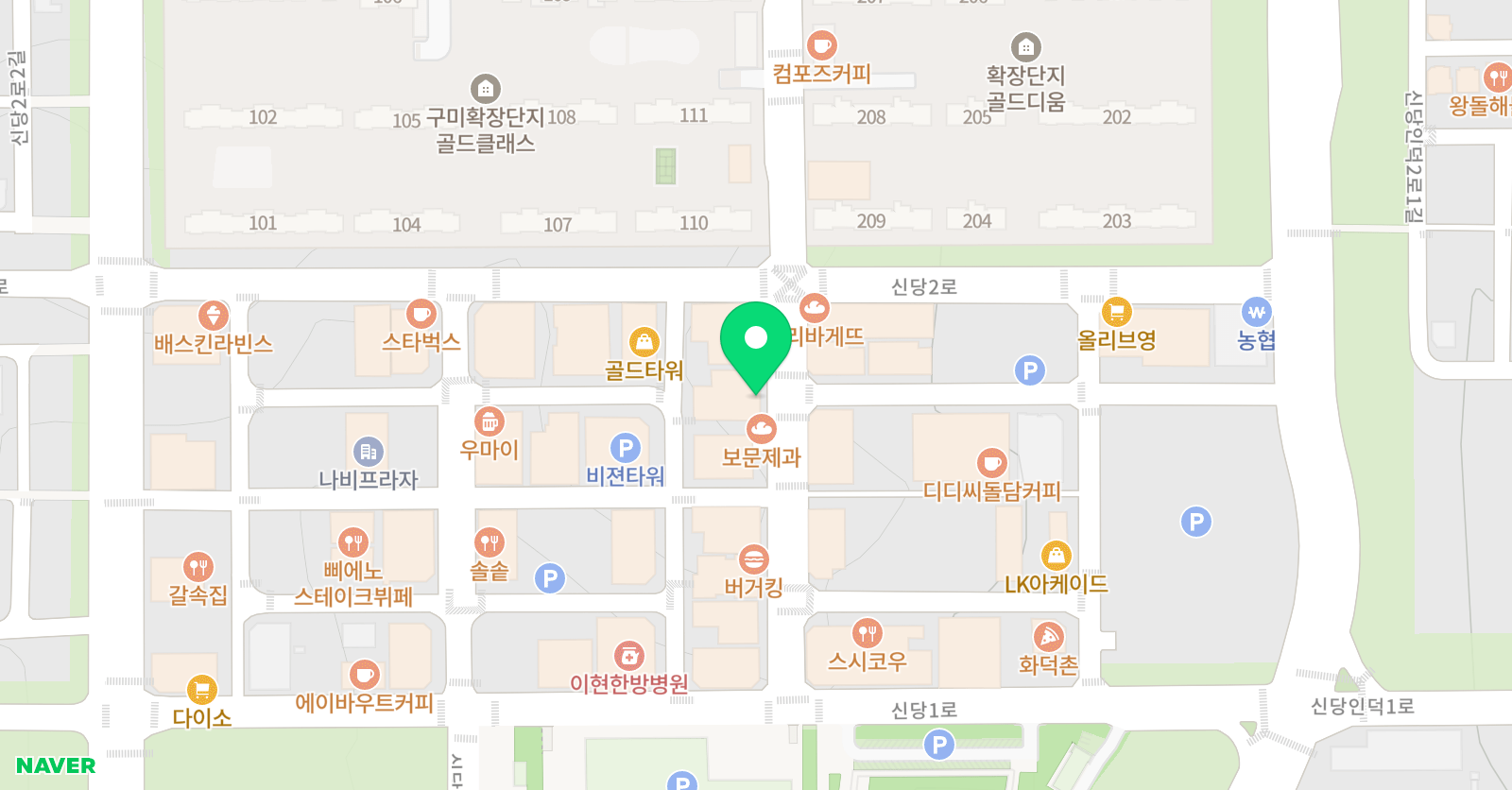 지수학 학원 산동 수학학원 위치
