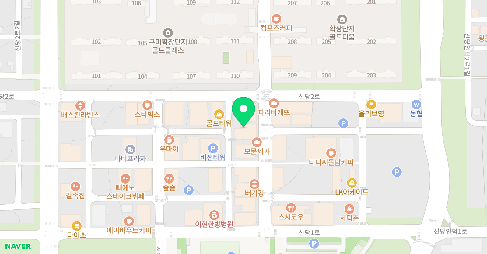 책나무 확장단지 독서논술학원 위치