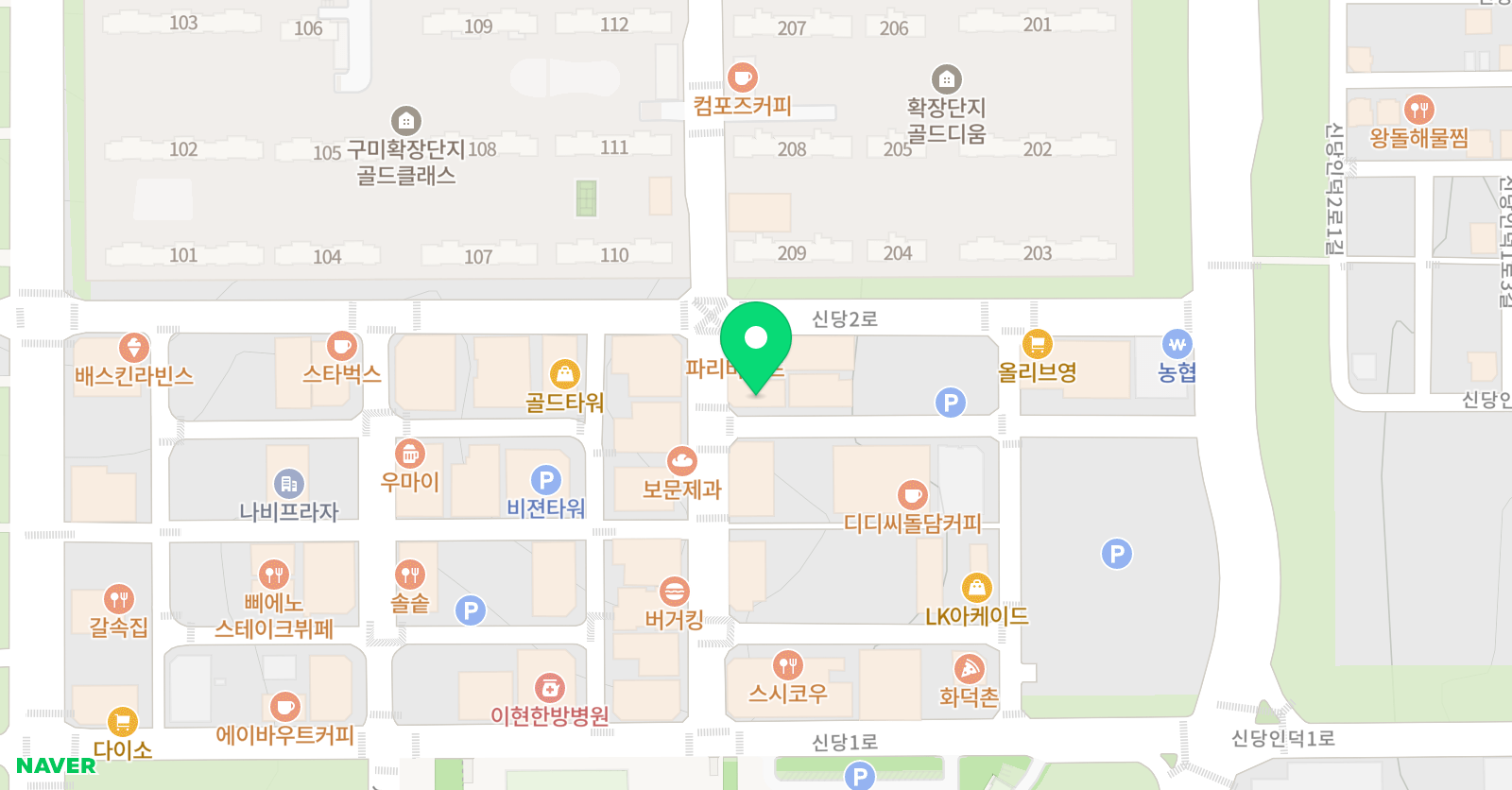 차이랑 중국어 위치