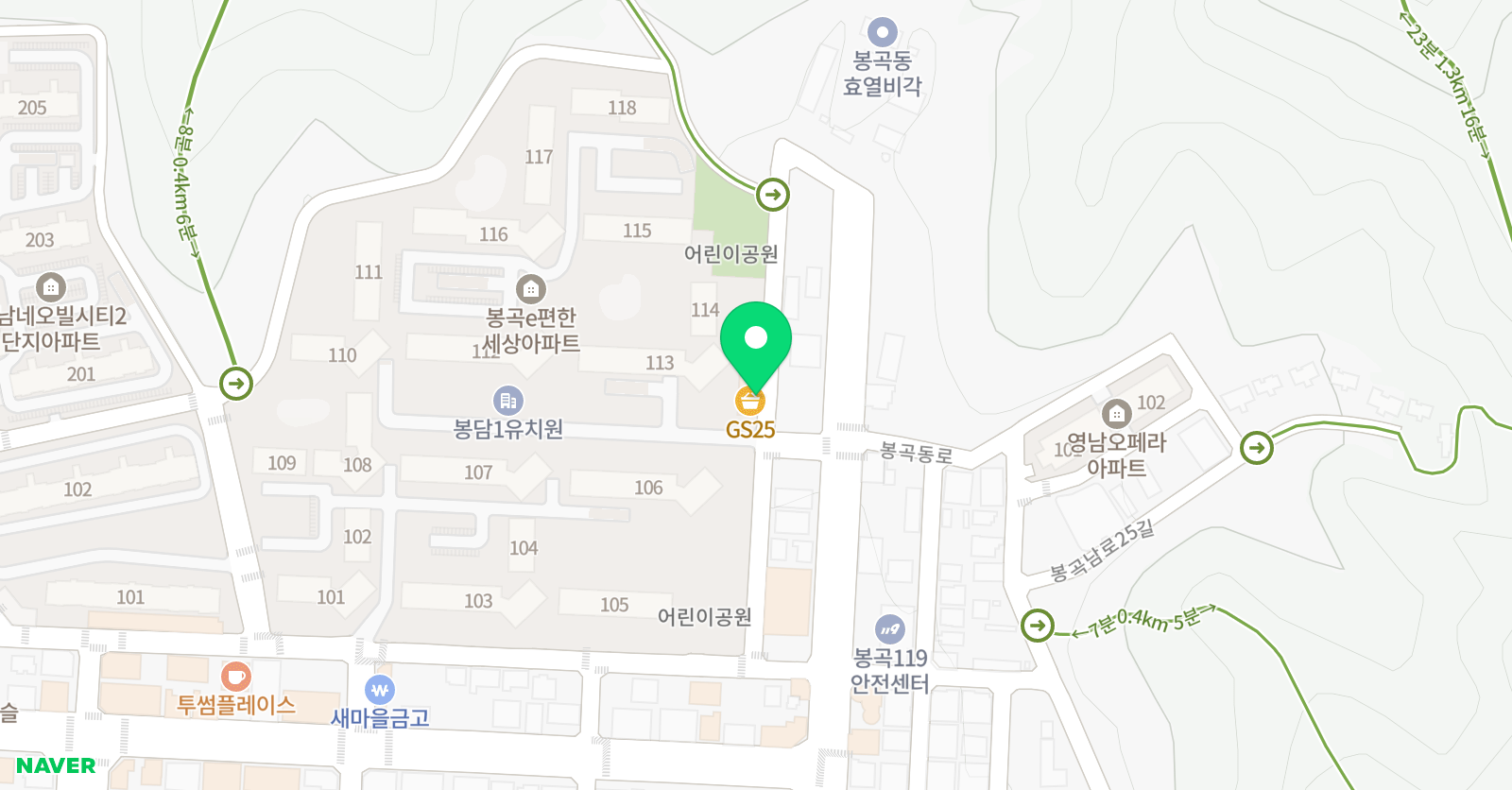 온 수학교습소 위치