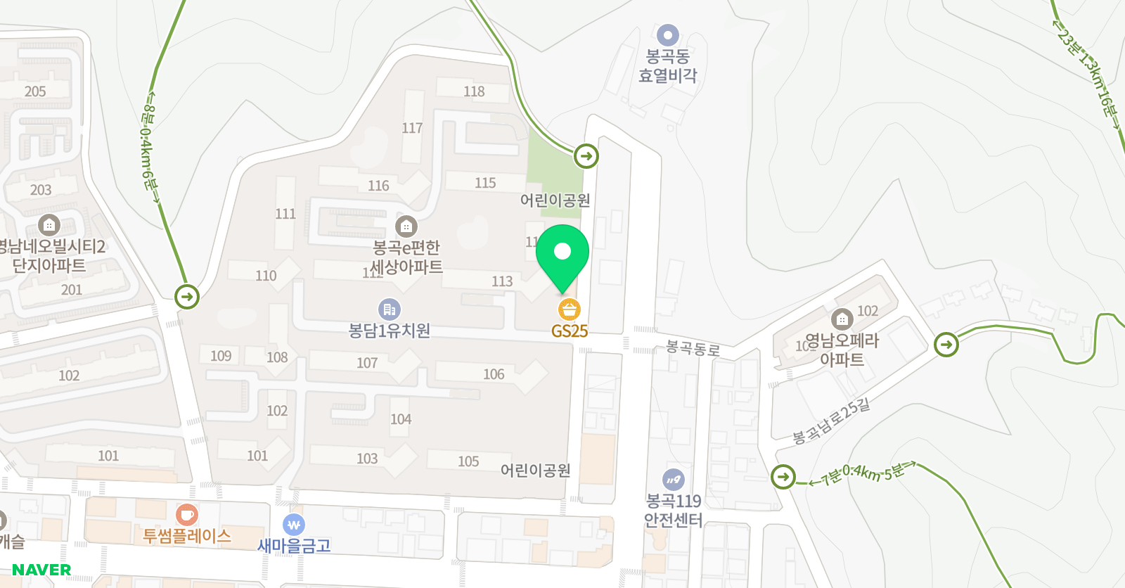페이지스 영어교습소 위치
