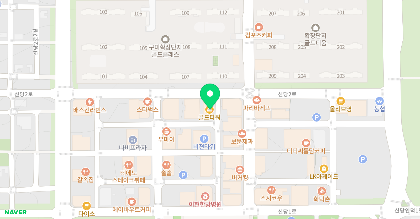 플래뮤 미술학원 산동교육원 위치