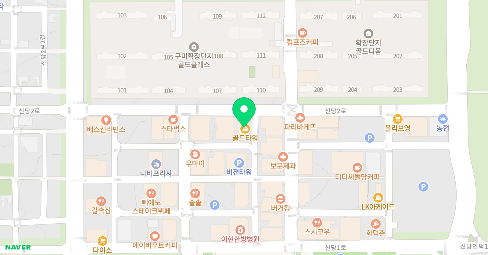 비상 수학학원 위치