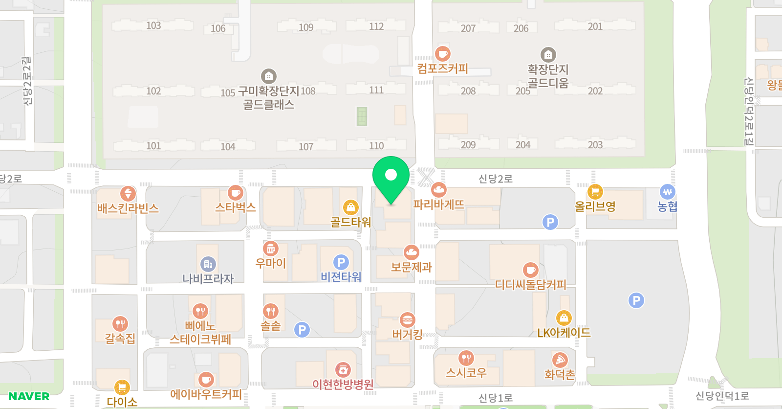 상상숲 미술학원 위치