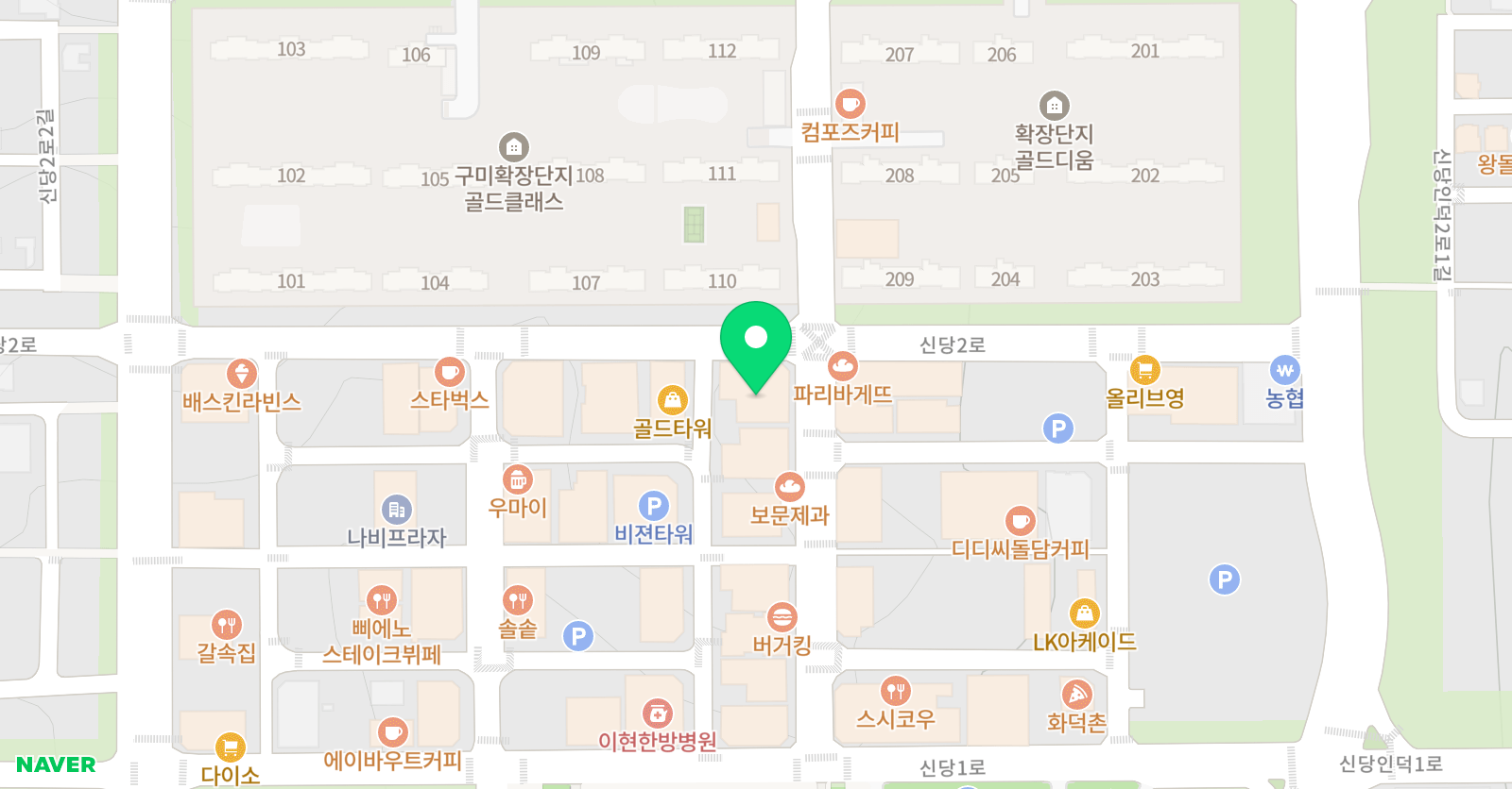 오브리 영어수학학원 위치