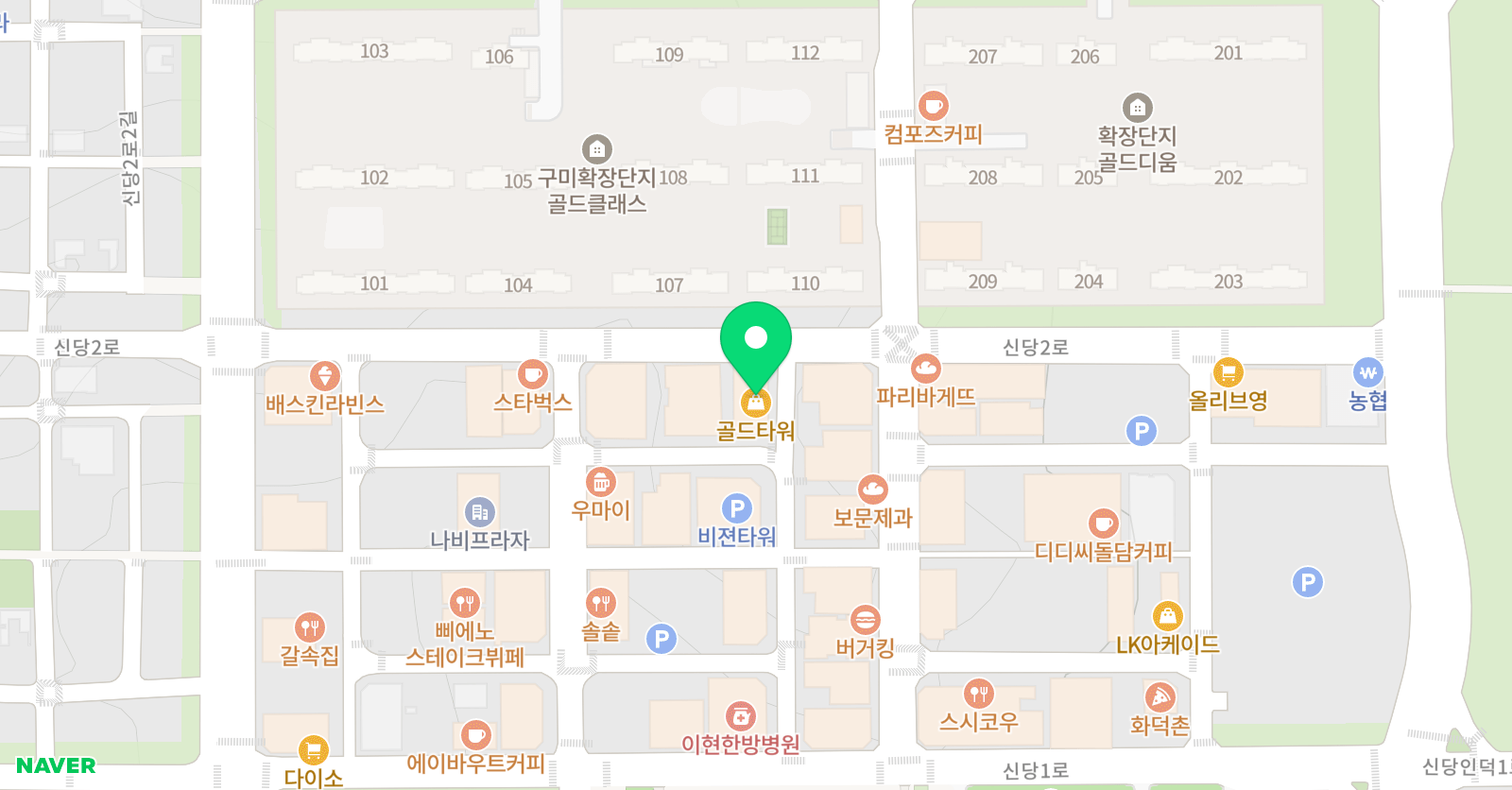 아르키메데스 수학영재학원 위치