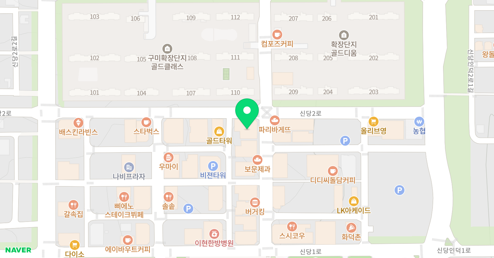 토론하는아이들 GLE센터 위치