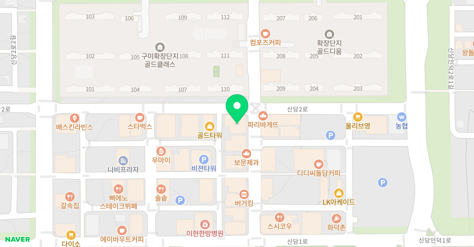 랄라로이 구미산동센터 위치