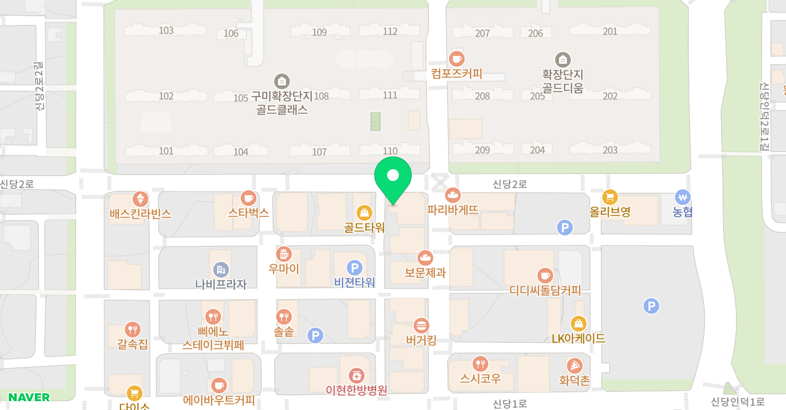 연세크라운 수학학원 위치