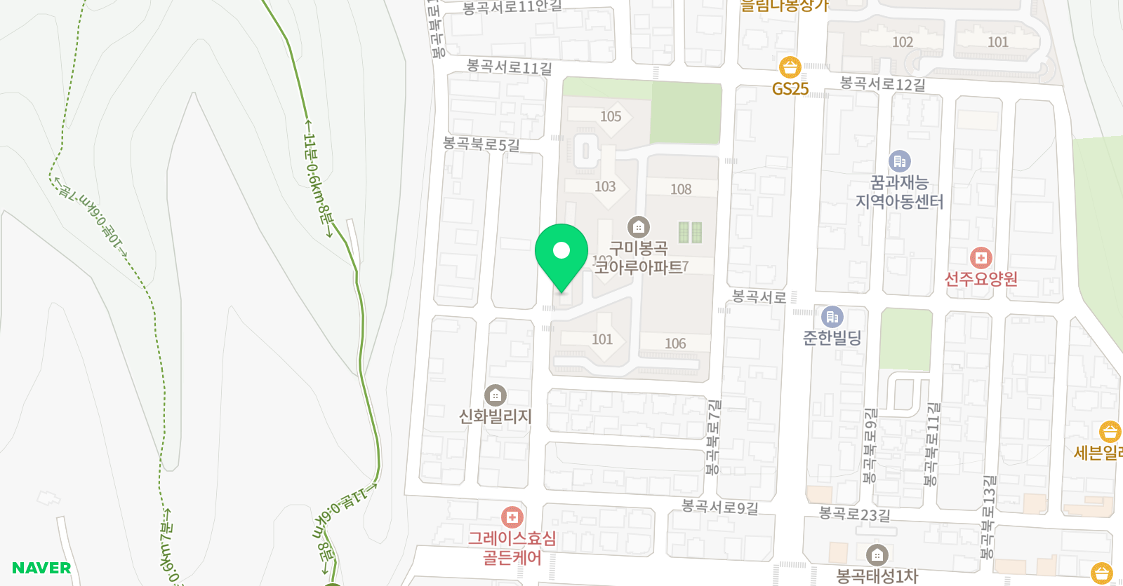해법 독서논술 코아루교실 위치