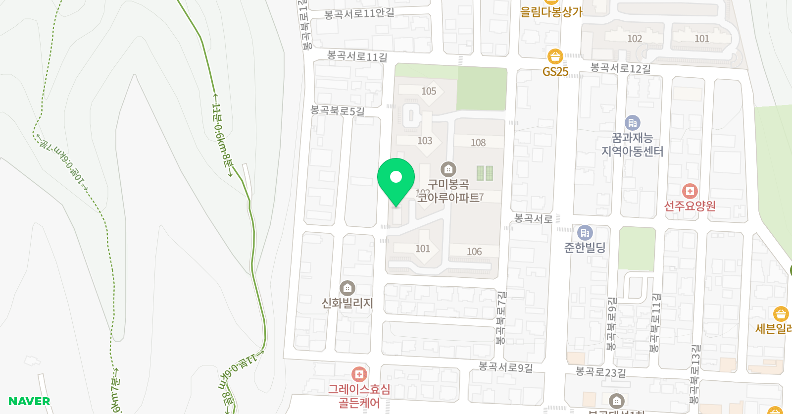 윤첼로 음악교습소 위치