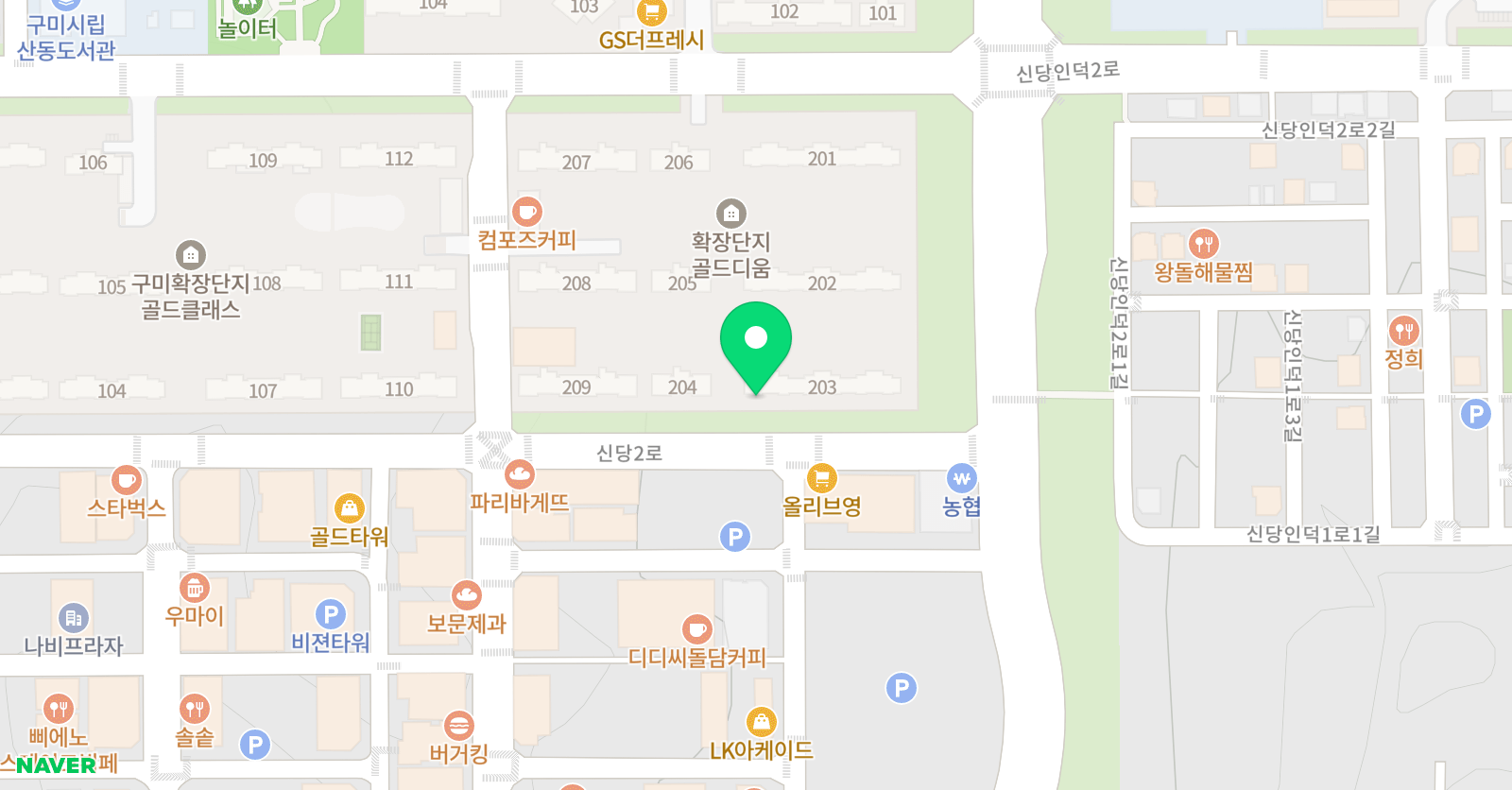 시너지M 수학 위치