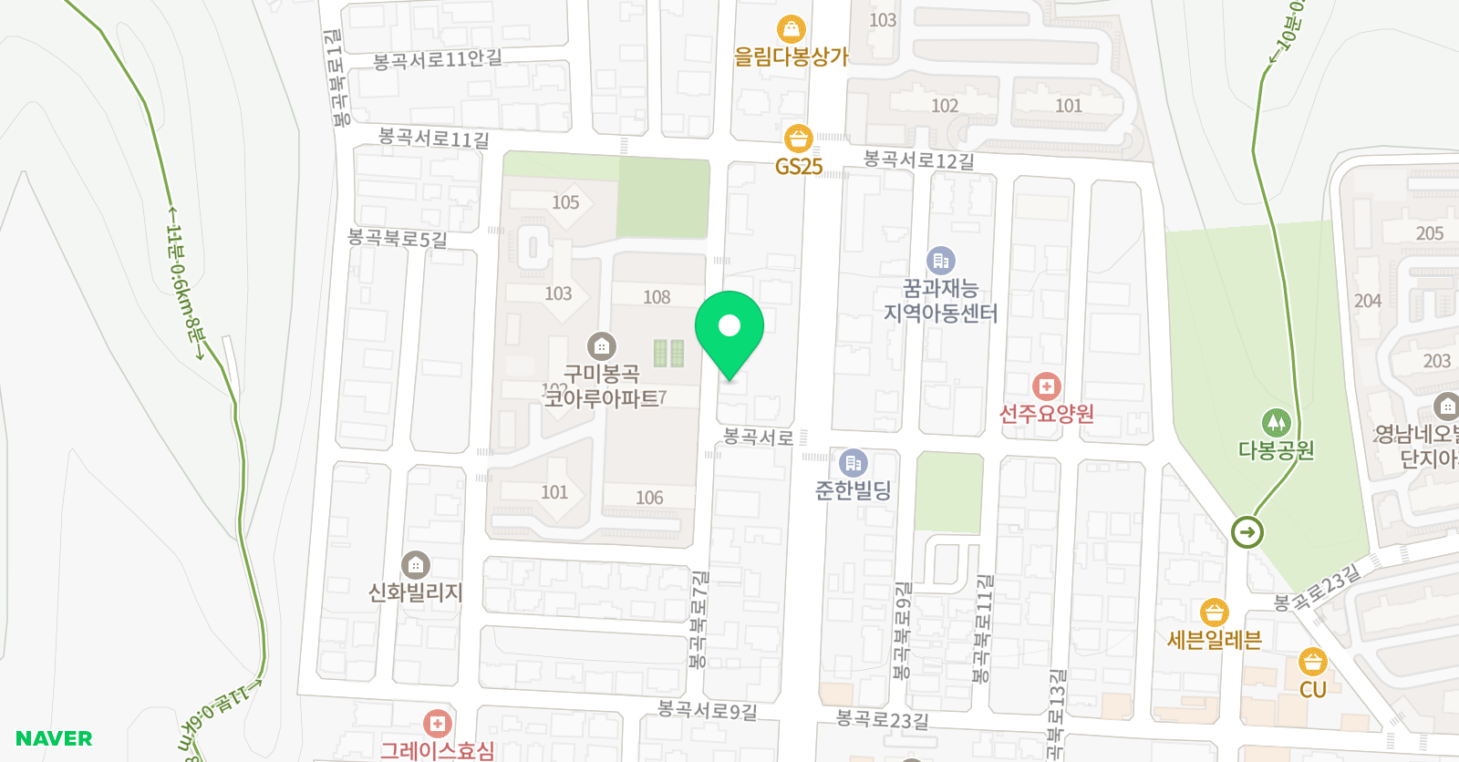 스마트 영어수학학원 위치