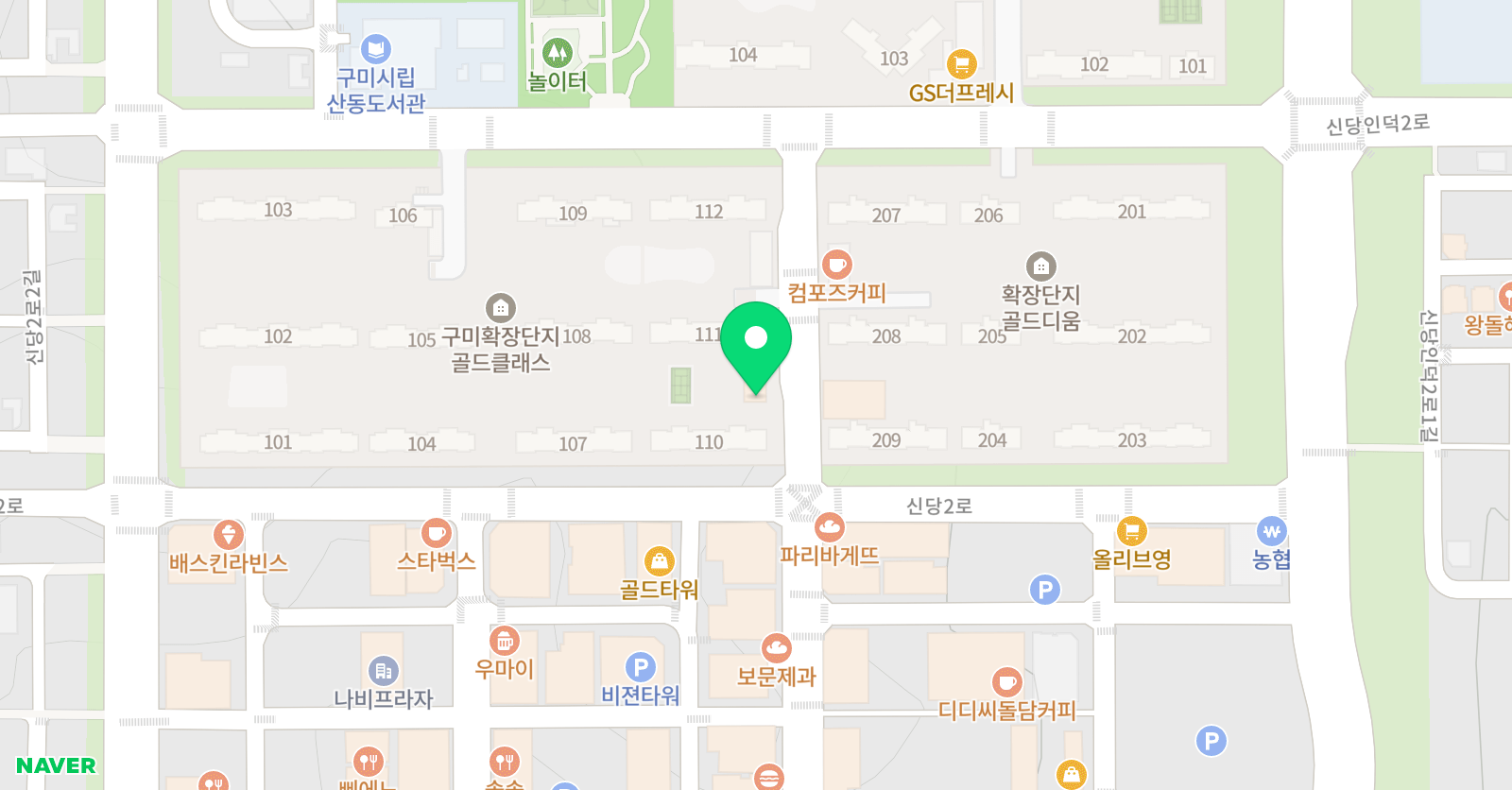 로프티어 영어교습소 위치