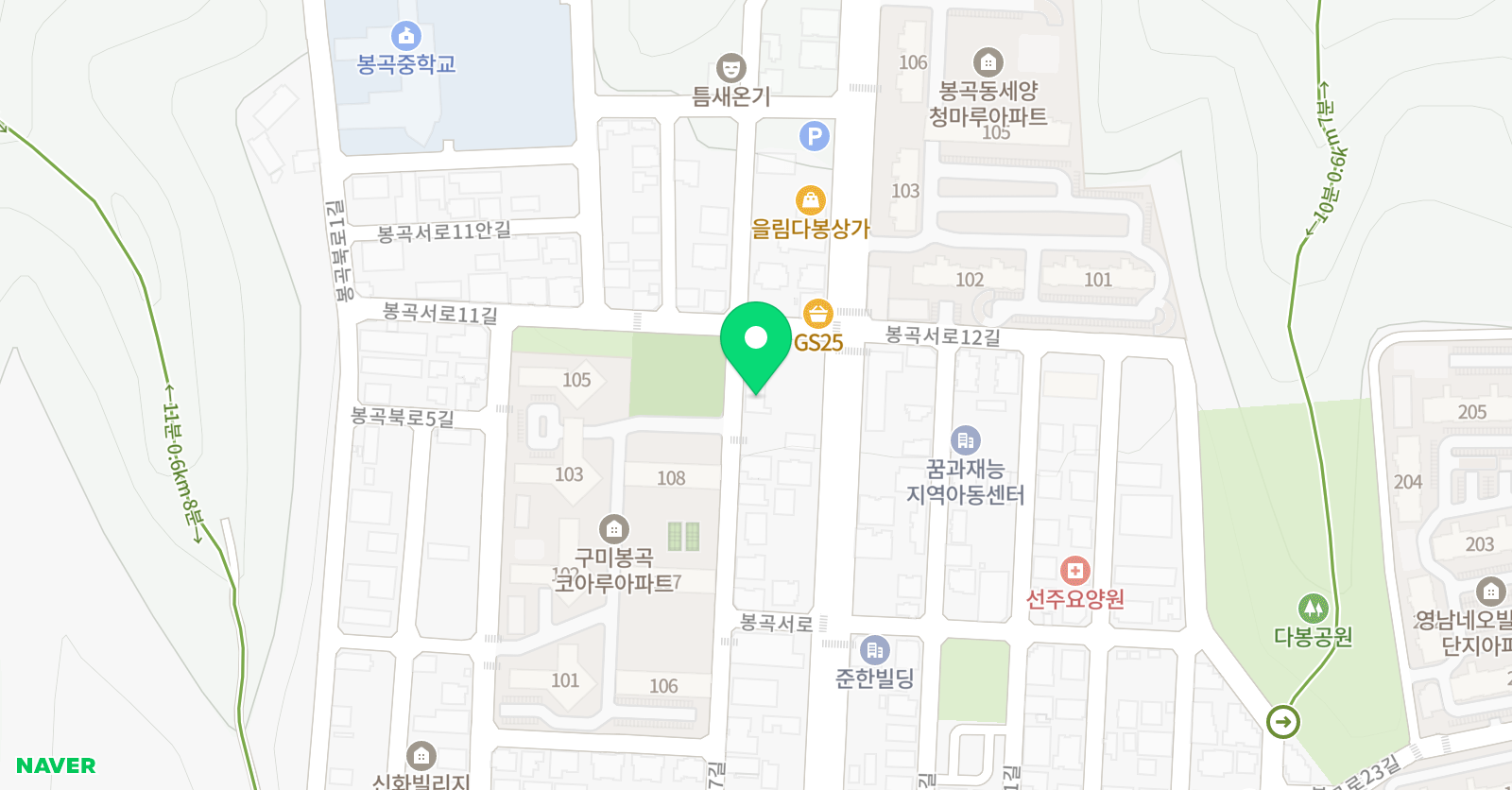 한솔플러스 수학교실 봉곡코아루 실용수학교실 위치