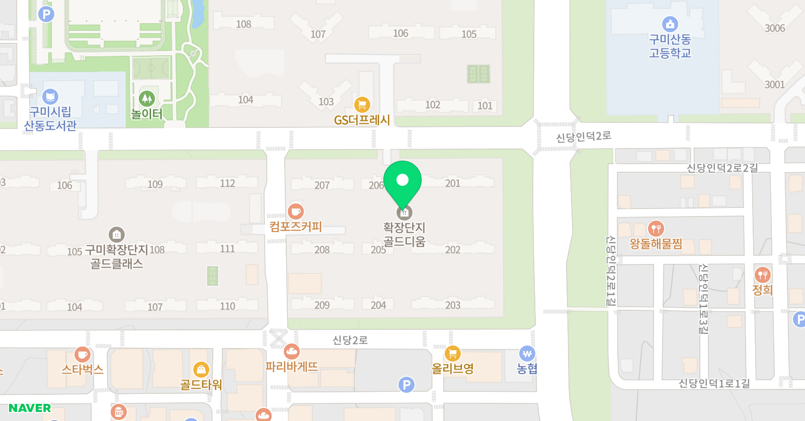 위너스 영수교실 위치
